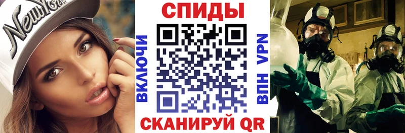 АМФ 98%  купить  цена  Назарово 