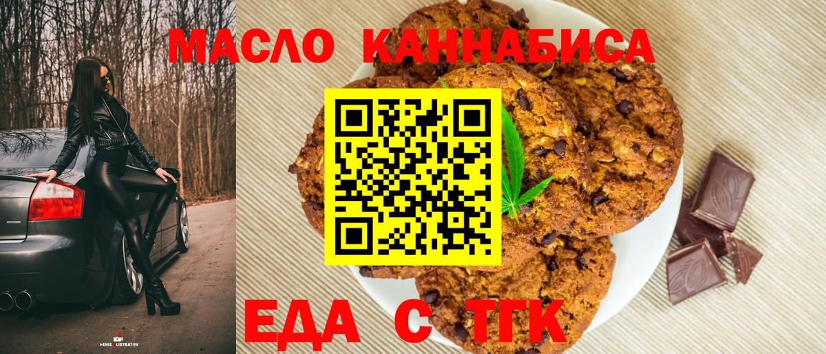 Альфа ПВП Назарово