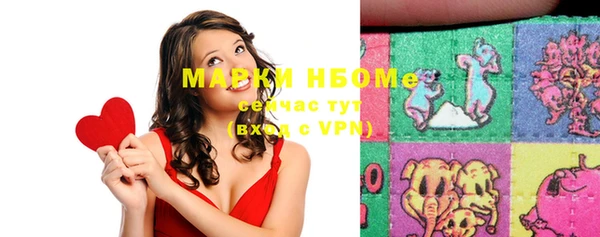 мет Кукмор