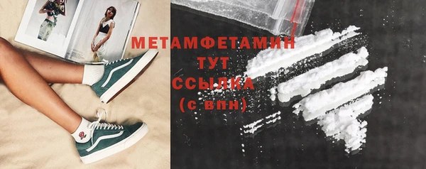 jwh Кулебаки