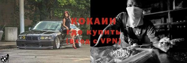 крисы Тихвин