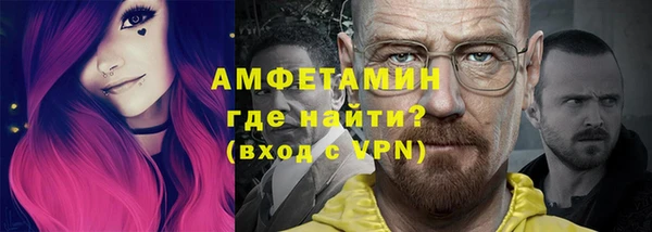 jwh Кулебаки