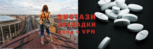 мет Кукмор