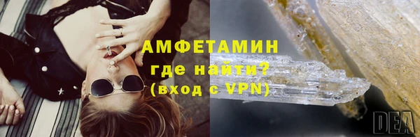 мет Кукмор