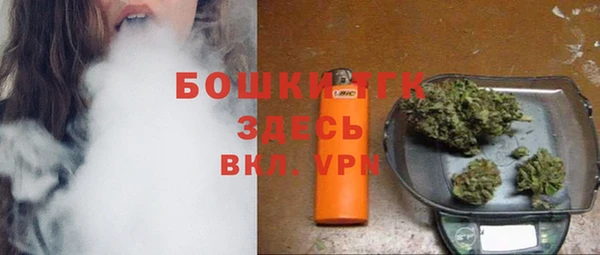 спиды Куйбышев
