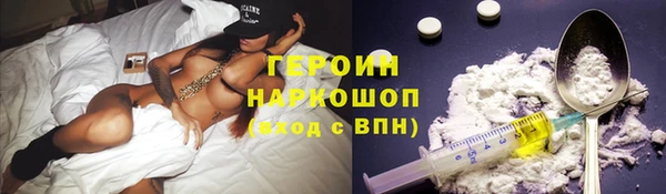 ешки Вяземский