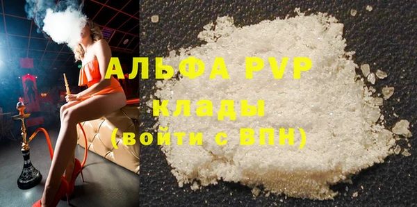 jwh Кулебаки