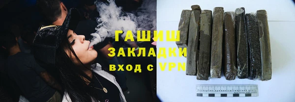 jwh Кулебаки