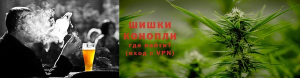 спиды Куйбышев