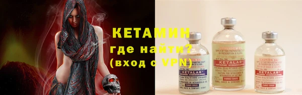 jwh Кулебаки