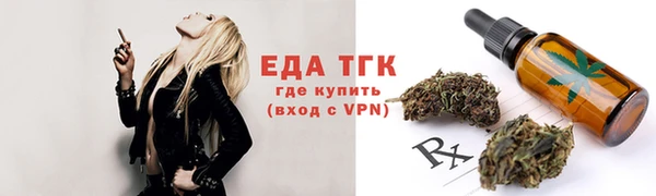 jwh Кулебаки