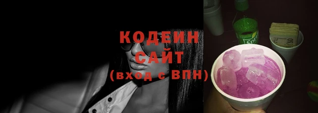 мет Кукмор