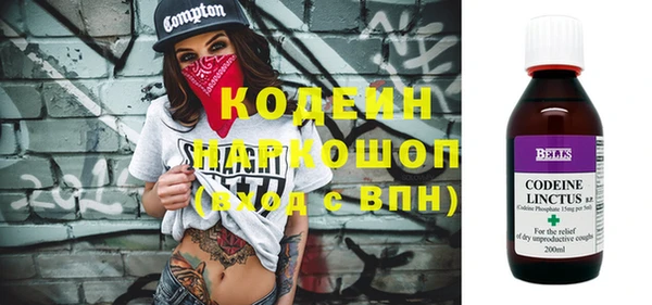 мет Кукмор
