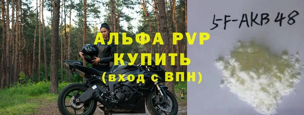 jwh Кулебаки