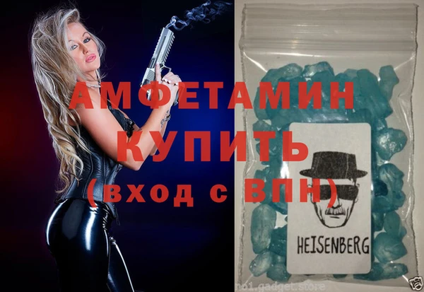 jwh Кулебаки