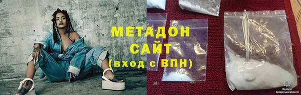 мет Кукмор