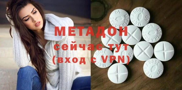 мет Кукмор