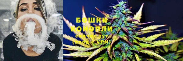 гашишное масло Вязьма