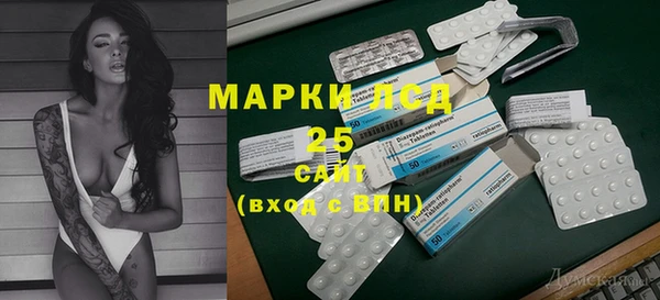 мет Кукмор