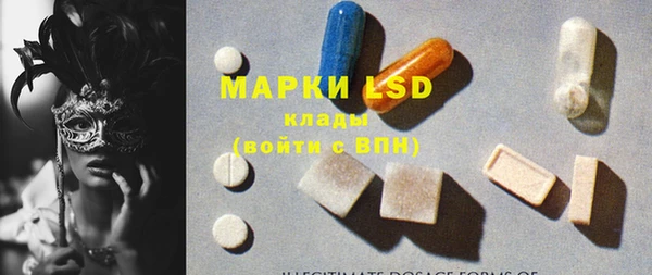 jwh Кулебаки