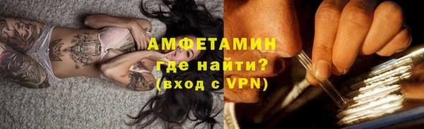 jwh Кулебаки