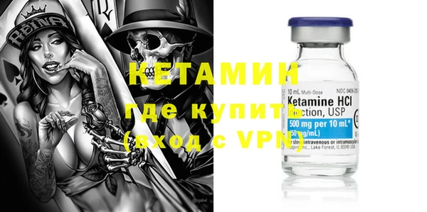мет Кукмор