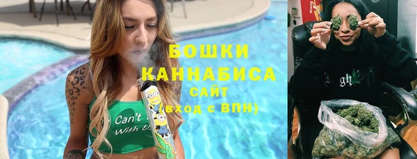 гашишное масло Вязьма
