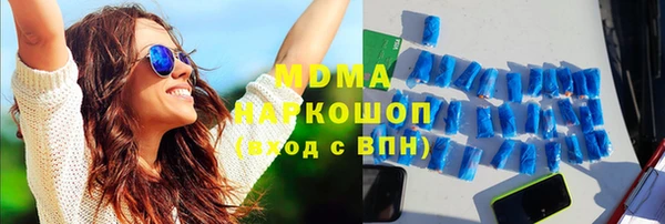 jwh Кулебаки