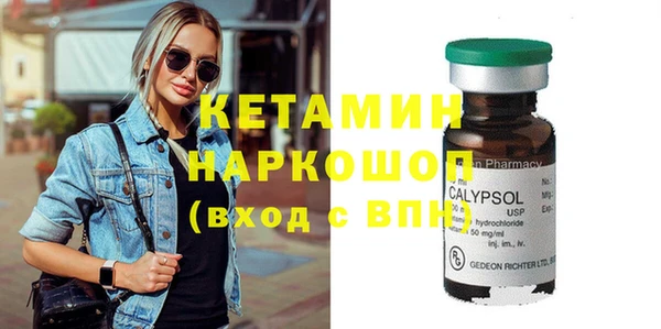мет Кукмор