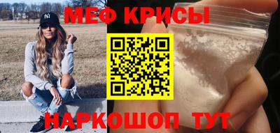 гашишное масло Дубна
