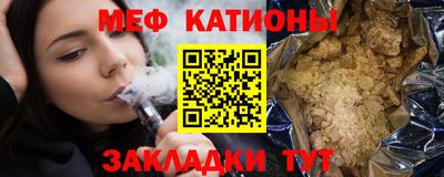 бутик Донской