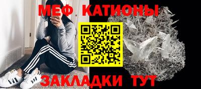 соль курить ск Донецк