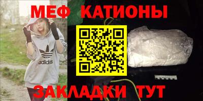 бутик Донской