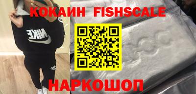 гашишное масло Дубна