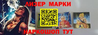 гашишное масло Дубна