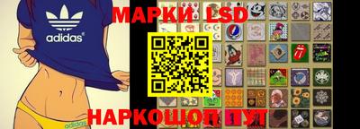 бутик Донской