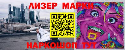 гашишное масло Дубна