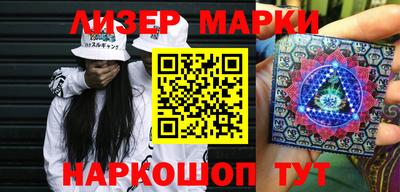 скорость Апрелевка