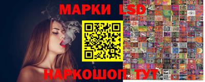 гашишное масло Дубна