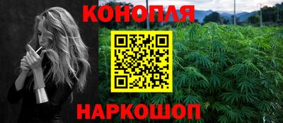 бутик Донской