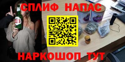гашишное масло Дубна