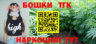 бутик Донской