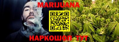 соль курить ск Донецк