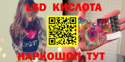 бутик Донской