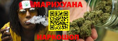 соль курить ск Донецк