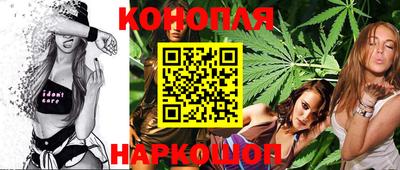 гашишное масло Дубна