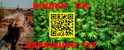 скорость Апрелевка