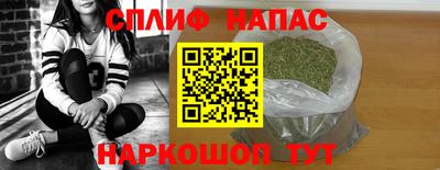 гашишное масло Дубна