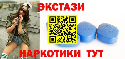 бутик Донской
