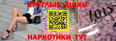 скорость Апрелевка